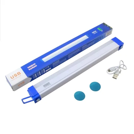 مهتابی شارژی مگنتی 72 سانتی‌متر