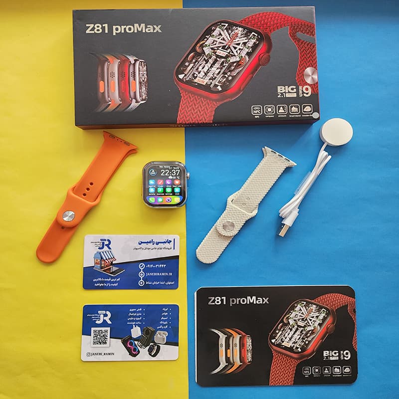 ساعت هوشمند مدل Z81 PROMAX همراه 2 بند