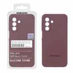 گارد سیلیکونی