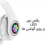 هدفونه گربه‌ای