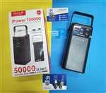 شارژر همراه