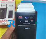 شارژر همراه