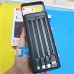 شارژر همراه