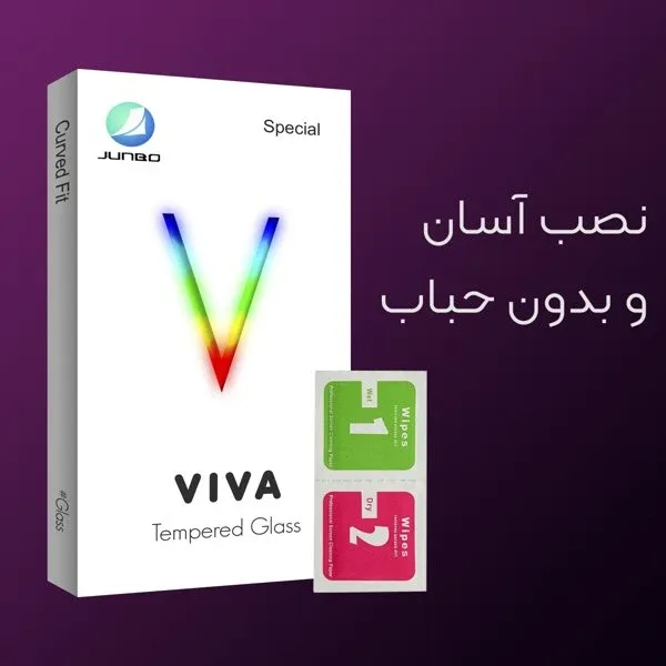 گلس شیشه‌ای شفاف سامسونگ UV S23 Ultra