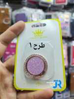 پاپ سوکت