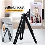 سه پایه نگهدارنده گوشی ، دوربین و مونوپاد Tripod Support