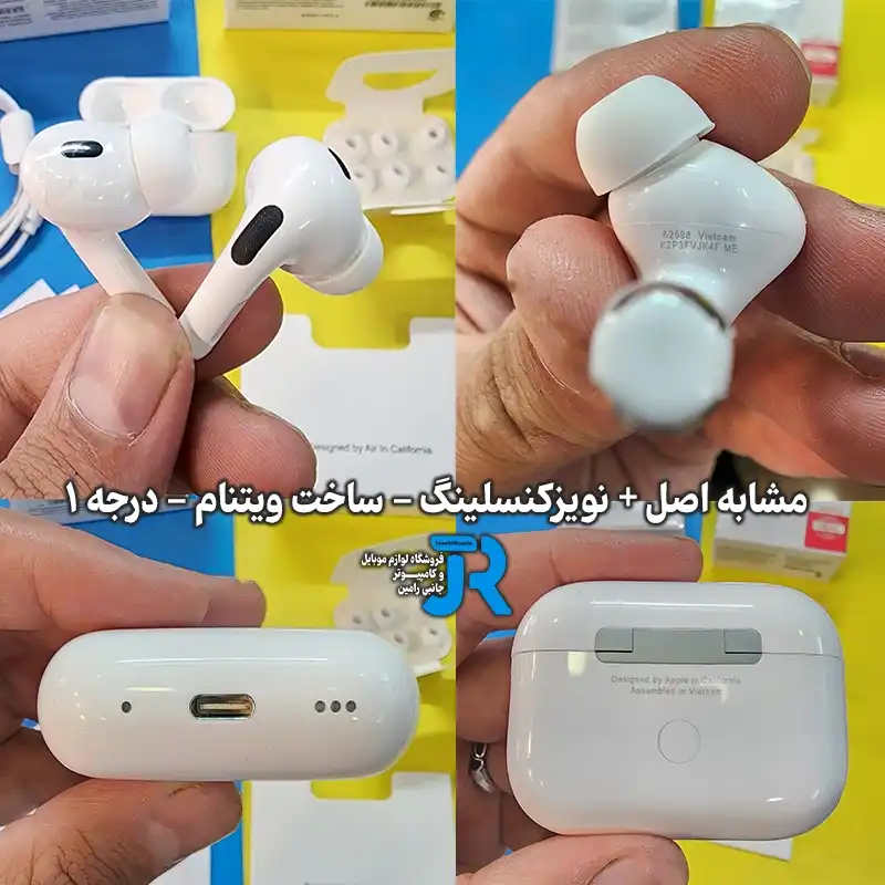 ایرپاد