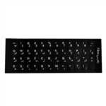 لیبل حروف کیبورد