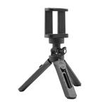 سه پایه نگهدارنده گوشی ، دوربین و مونوپاد Tripod Support