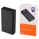 شارژر همراه