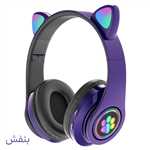 هدفونه گربه‌ای