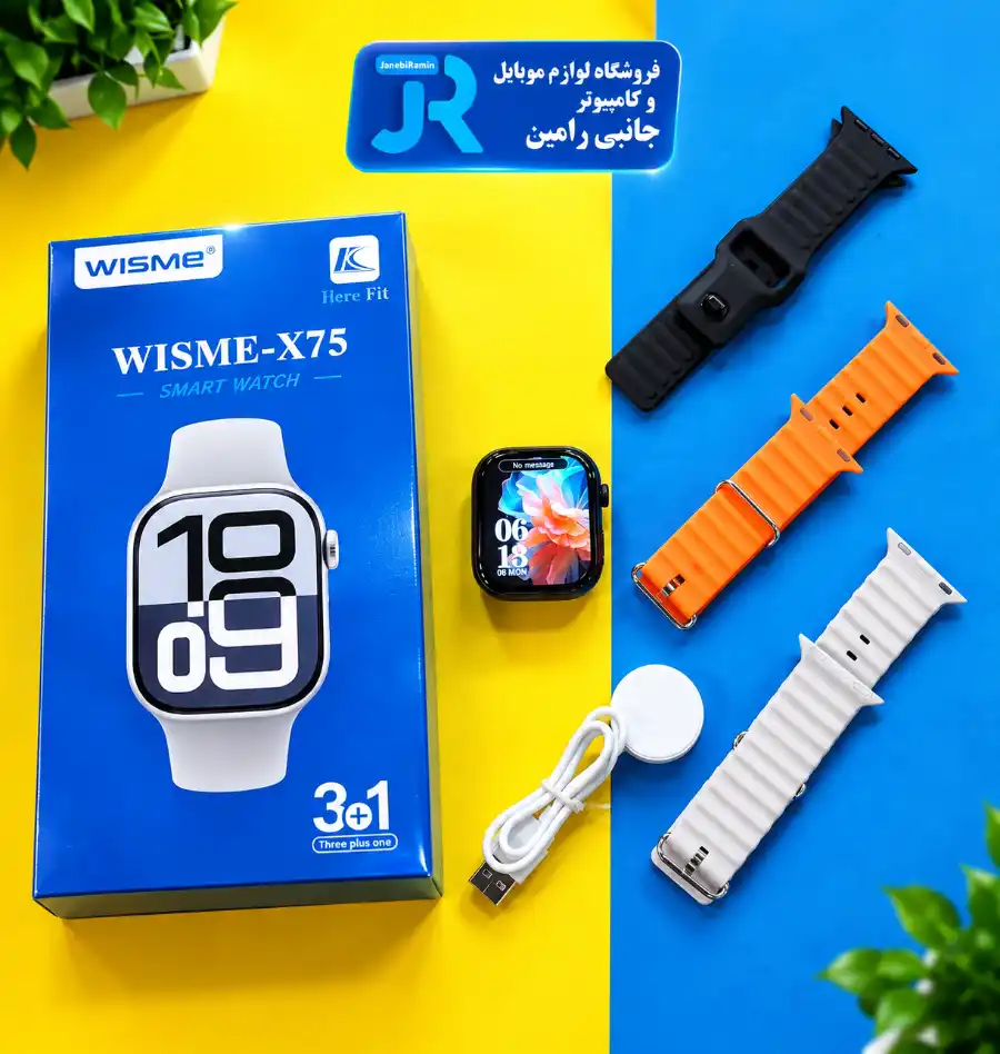 ساعت هوشمند WISME مدل X75 همراه 3 بند