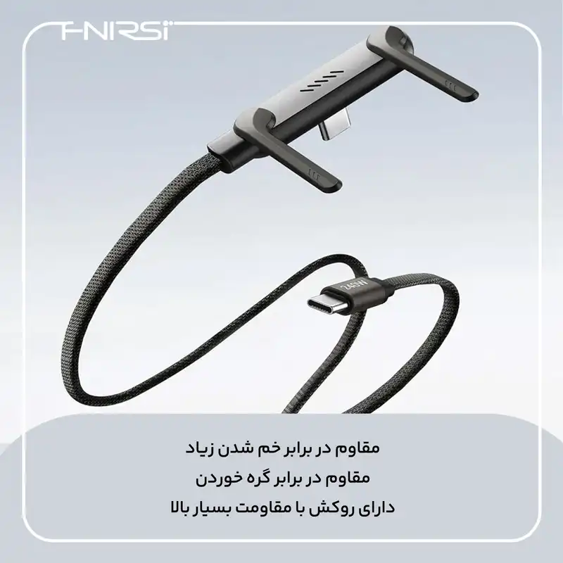 کابل شارژتایپ سی 240 وات سوپر فست شارژ مدل استندی