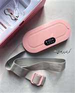 ماساژور حرارتی