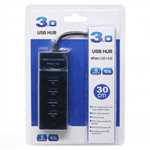 هاب  USB
