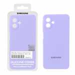 گارد سیلیکونی