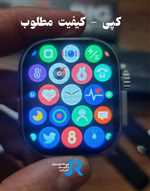 اپل واچ