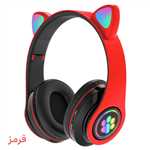 هدفونه گربه‌ای