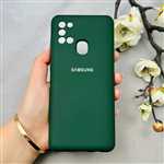 گارد سیلیکونی