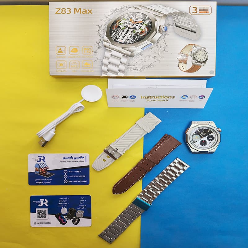 ساعت هوشمند فلزی مدل Z83 MAX همراه 3 بند