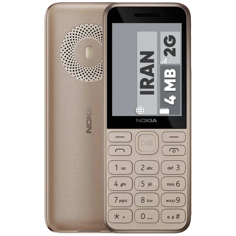 گوشی موبایل نوکیا مدل Nokia 130 2023  دو سیم کارت  -  ویتنام